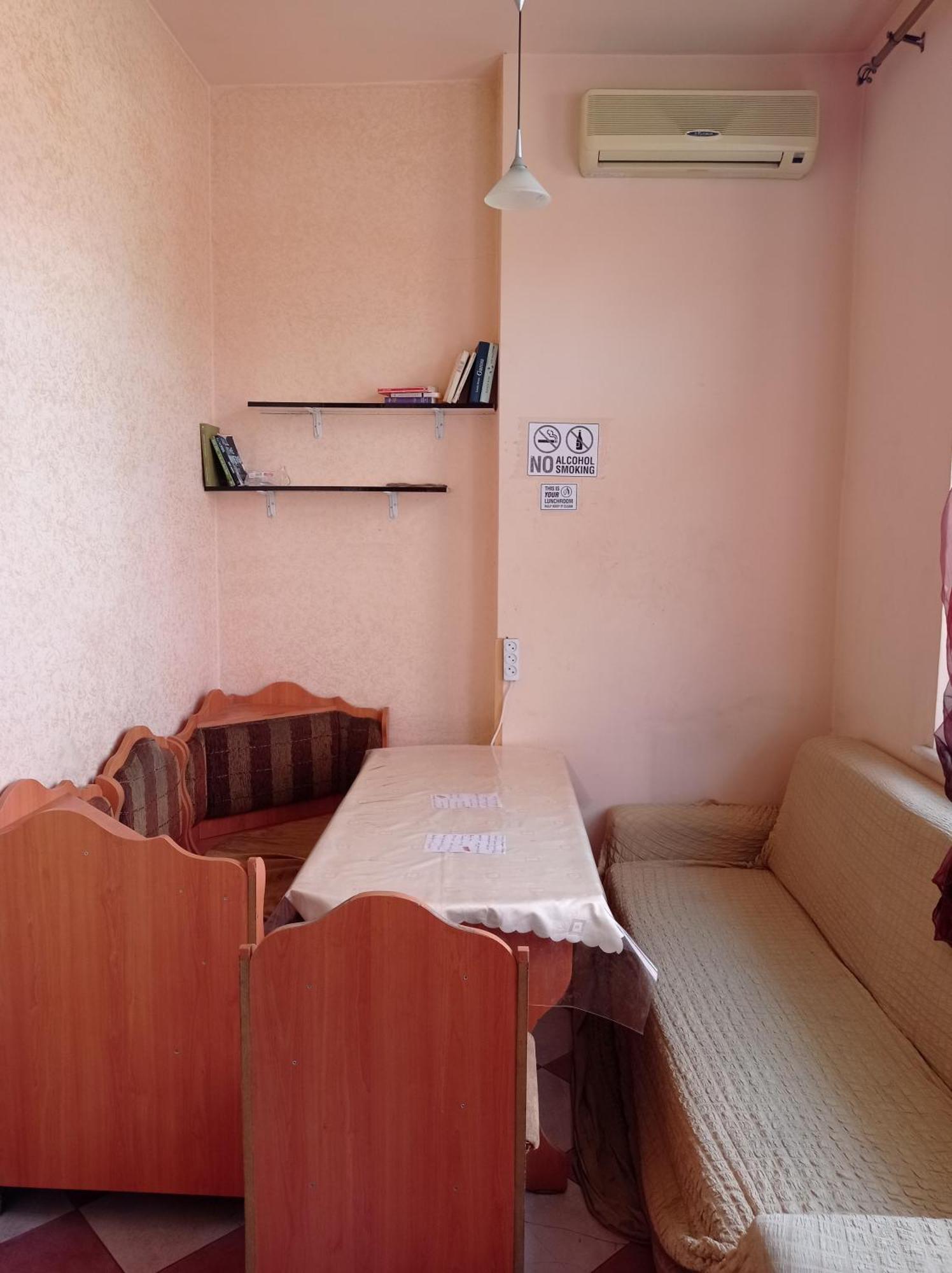 Sun City Hostel Ереван Экстерьер фото